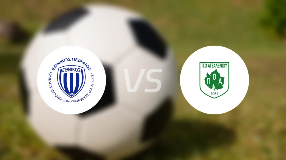 民族OFPFvs奥萨伦尼奥斯比分预测【2025/11/30】