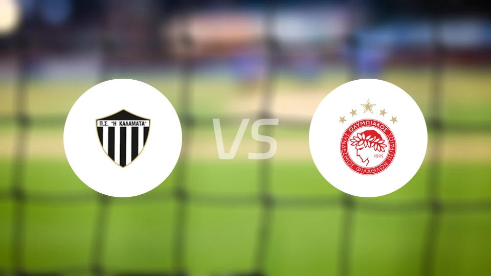 卡拉马塔vs奥林比亚科斯B队比分预测【2025/12/06】