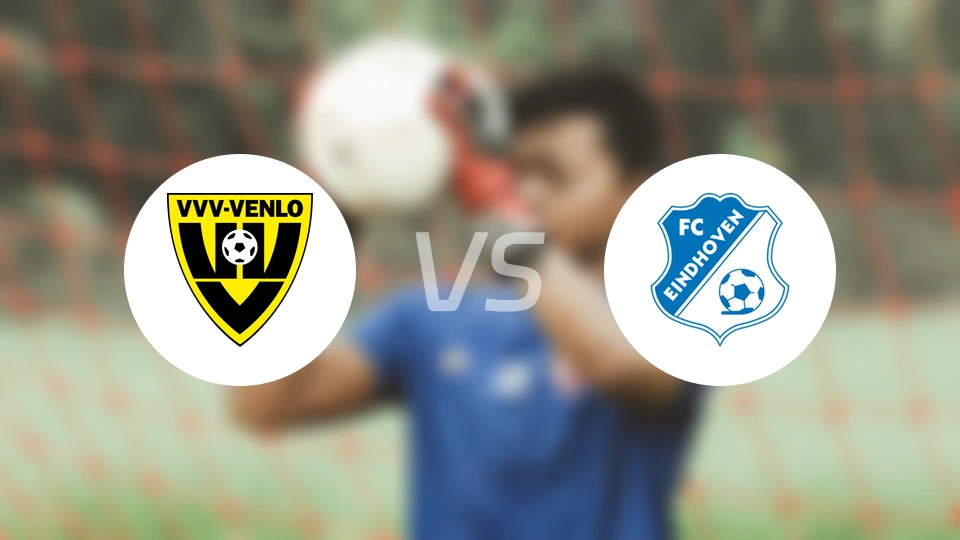 芬洛vsFC埃因霍温比分预测【2026/02/07】