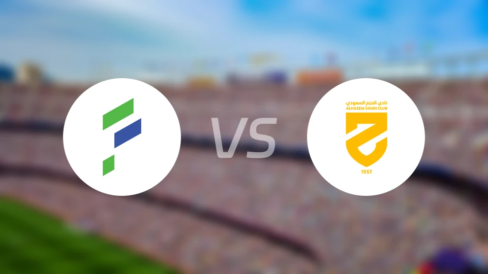 哈萨征服vs哈森姆比分预测【2026/02/02】