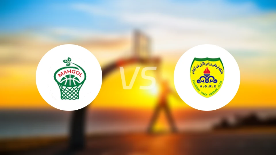 马伦戈vs阿巴丹炼油厂比分预测【2026/01/26】