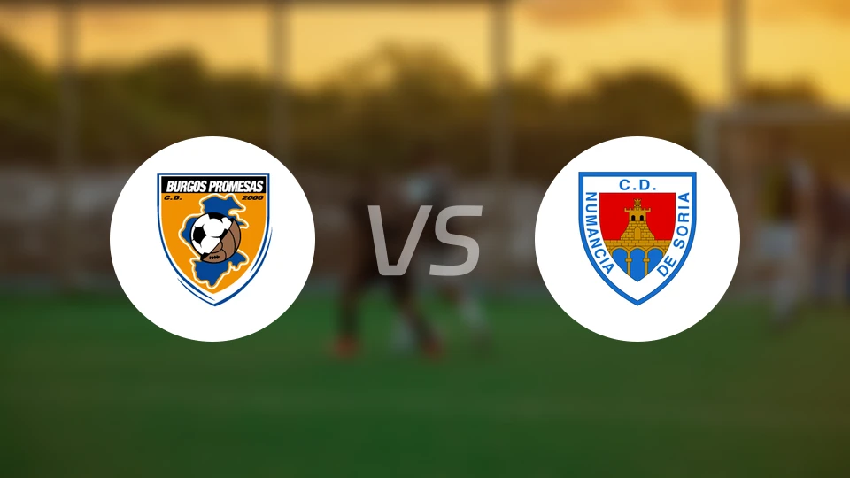 比罗门萨斯vs努曼西亚比分预测【2025/11/22】