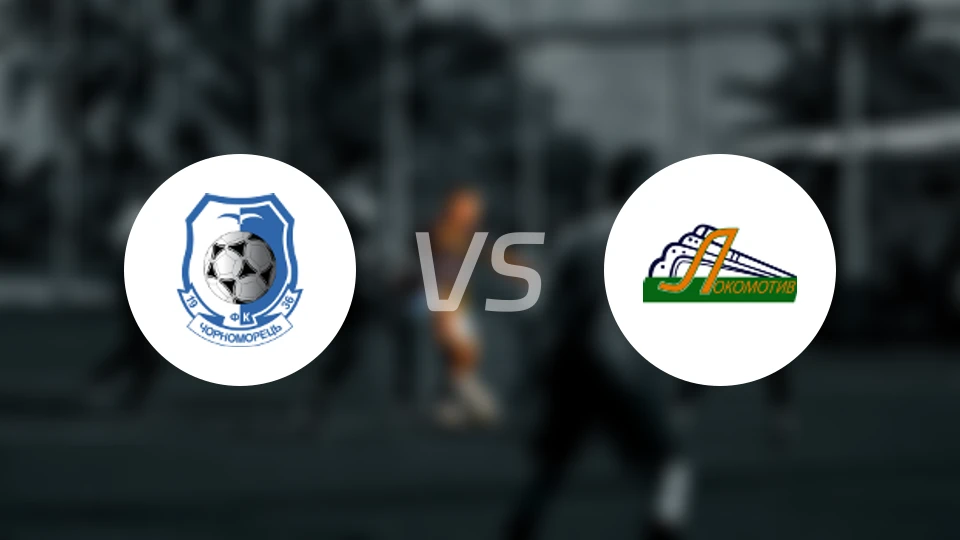 敖德萨黑海人B队vs基辅火车头比分预测【2025/11/23】
