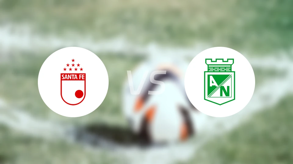 圣塔菲vs国民竞技比分预测【2026/02/08】