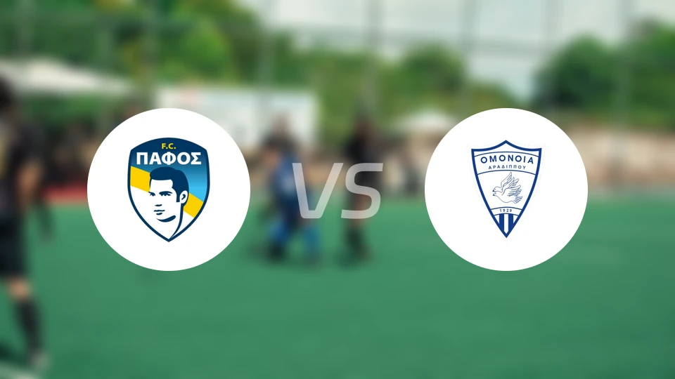 帕福斯FCvs艾华迪堡比分预测【2026/01/13】