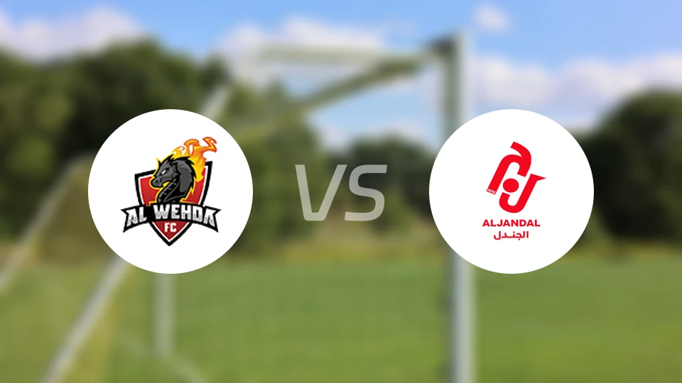 麦加统一vs积尼达比分预测【2026/01/12】