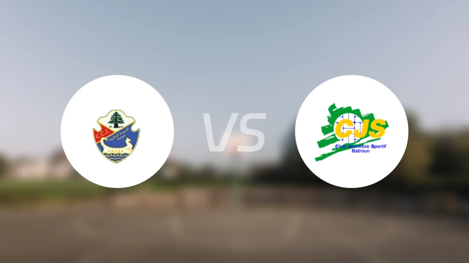 朱尼赫中央vs查贝布巴特伦比分预测【2025/12/29】