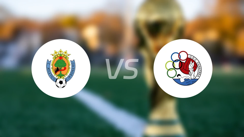 西尔波内罗vs特安崔亚比分预测【2026/03/29】