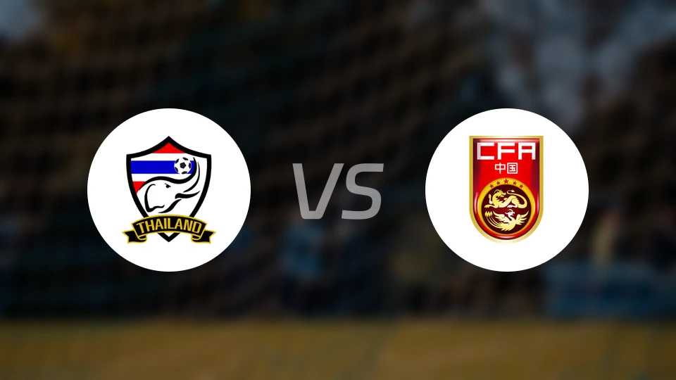 泰国U23vs中国U23录像回放【2026/01/14】