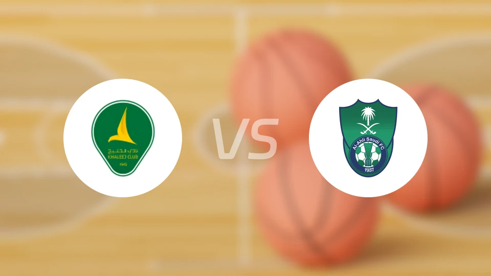 卡利杰vs吉达国民比分预测【2026/01/02】