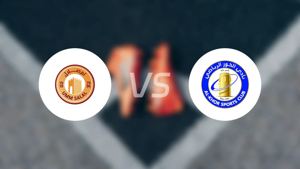 乌姆沙拉尔vs阿尔科尔比分预测【2024/10/26】