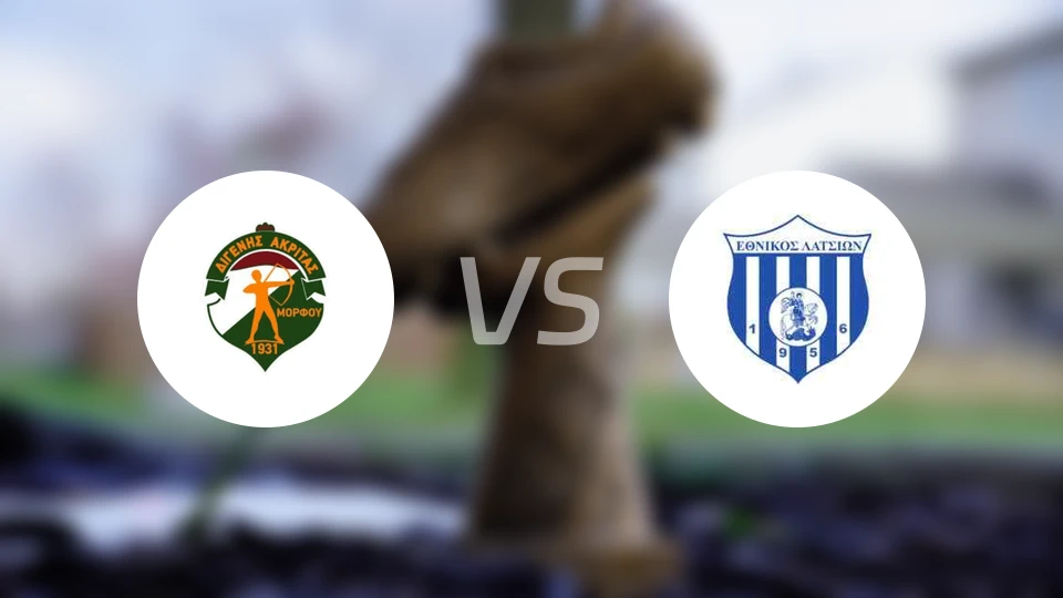 迪杰尼斯vs埃尼科斯拉顿比分预测【2026/02/21】