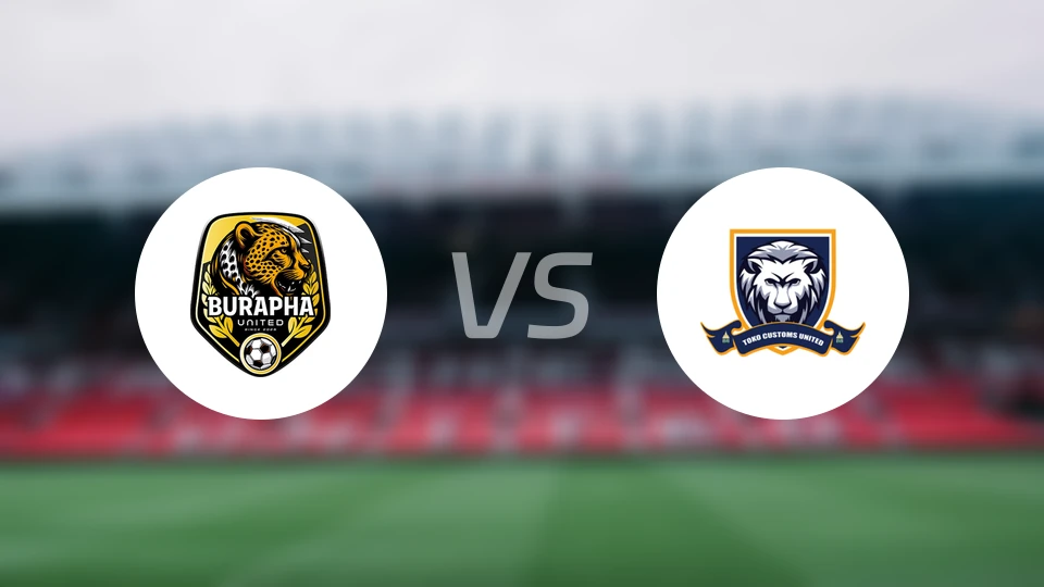 布拉帕联vs海关联合比分预测【2026/02/08】