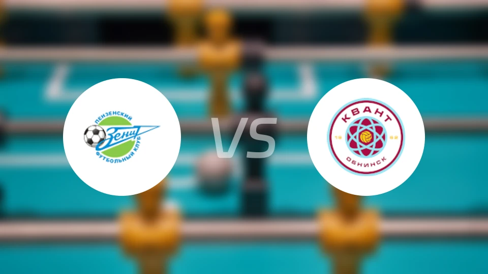 泽尼特奔萨vs奥布宁斯克比分预测【2026/03/28】
