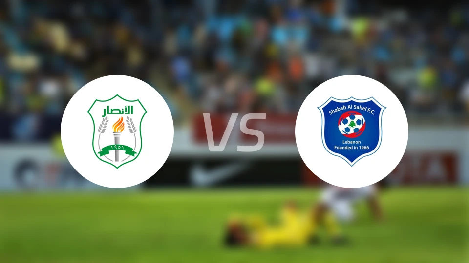 贝鲁特支持者vs贝鲁特海岸青年比分预测【2026/02/22】