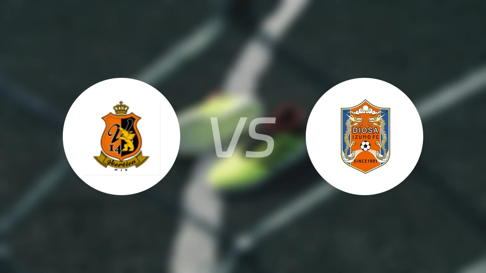 威蒂恩三重女足vs迪奥莎出云女足比分预测【2026/04/19】