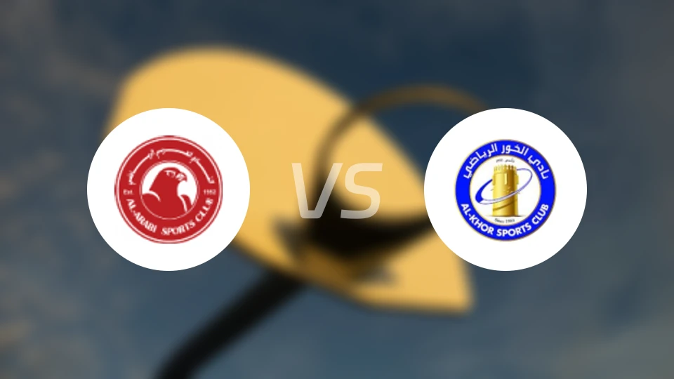 阿拉比vs科赫比分预测【2026/01/17】