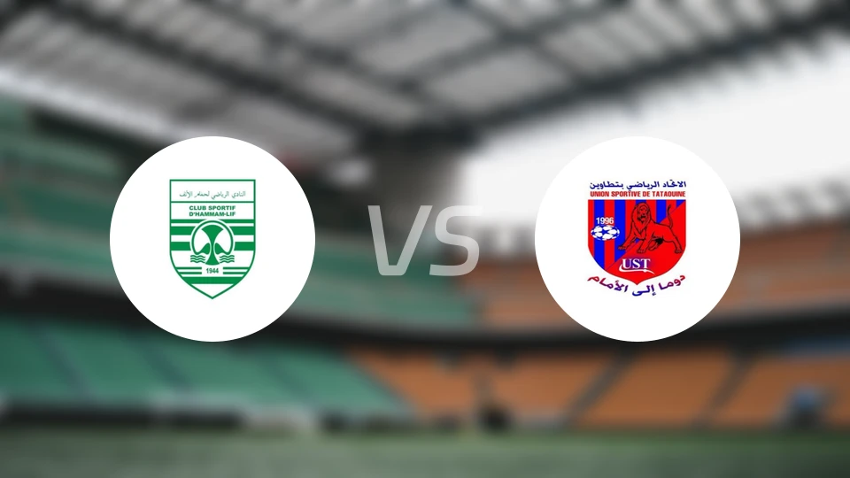 CS哈曼利弗vsUS泰塔温比分预测【2025/11/23】