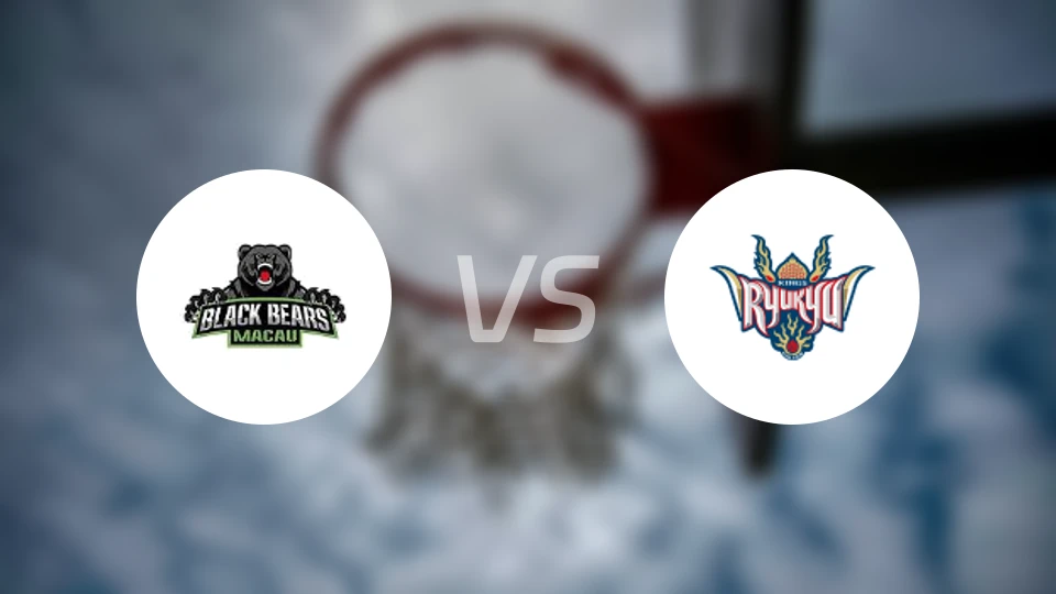 澳门黑熊vs琉球黄金帝王比分预测【2026/01/21】