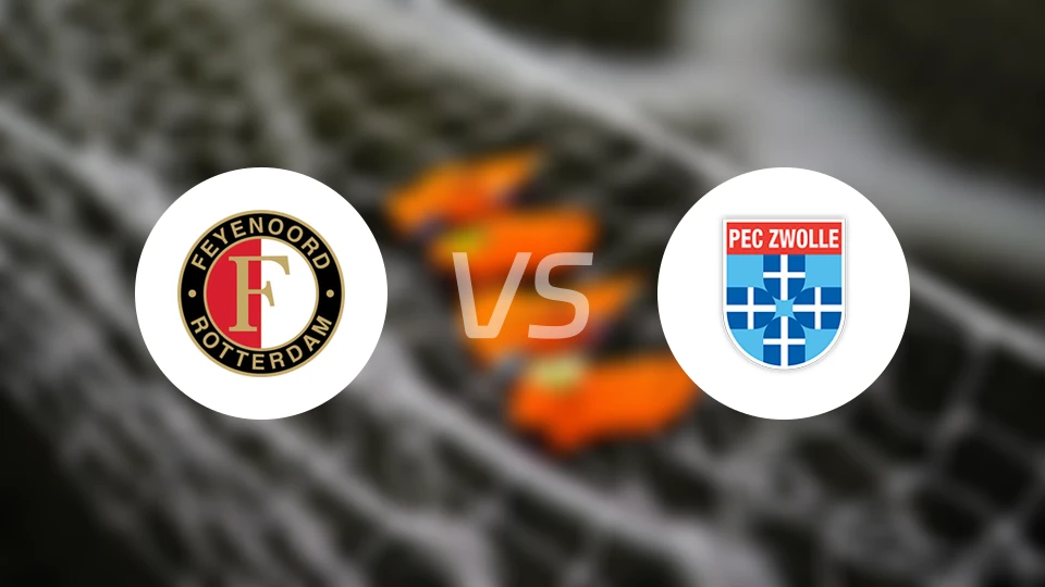 费耶诺德vs兹沃勒比分预测【2025/12/07】