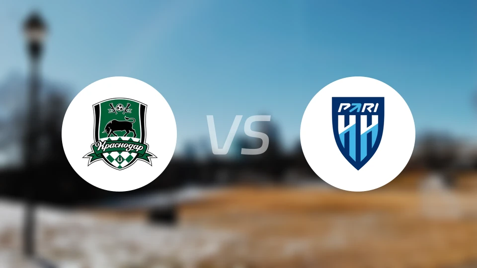 克拉斯诺vs下诺夫哥罗德比分预测【2026/03/21】