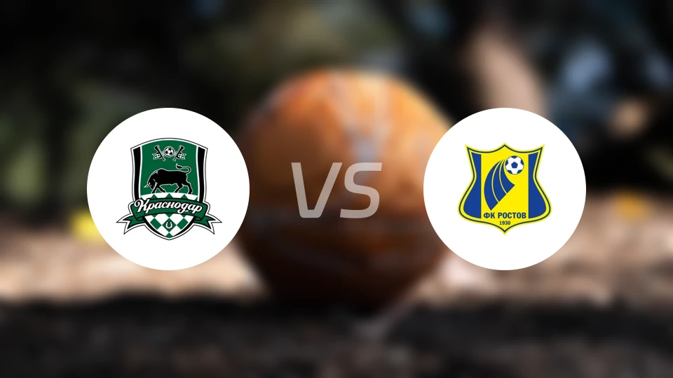 克拉斯诺vs罗斯托夫比分预测【2026/02/28】