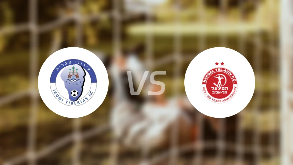 伊罗尼太巴列vs特拉维夫夏普尔比分预测【2026/02/07】