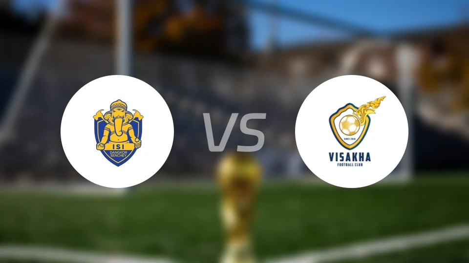 科尔森奇FCvs毗沙卡FC比分预测【2026/01/17】