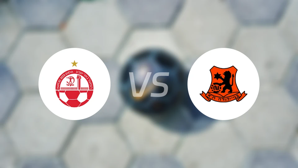 贝夏普尔vs特拉维夫叶胡达比分预测【2026/04/10】