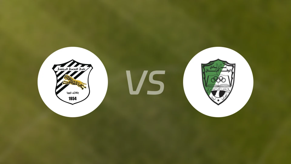 班加西阿塔哈迪vs韦法克阿吉达比亚比分预测【2026/04/16】