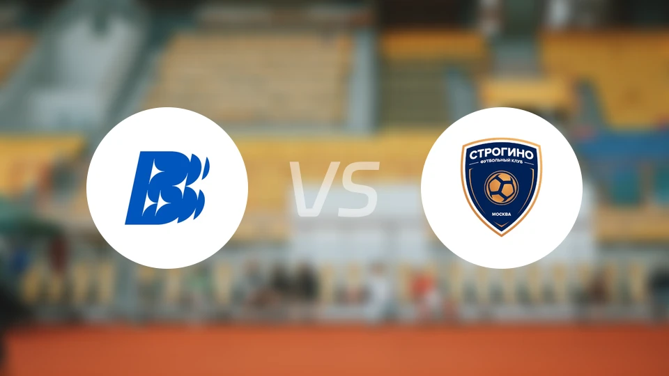沃尔纳诺夫哥罗德vs斯特罗吉诺比分预测【2026/04/04】