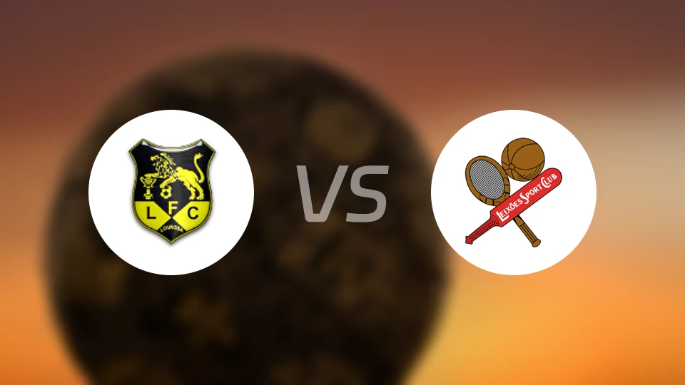 路西塔尼亚vs雷克索斯比分结果战报【2026/01/09】