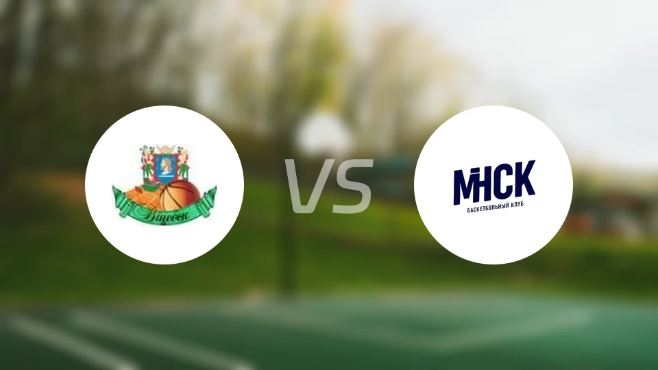 努伯vs明斯克比分预测【2026/01/24】