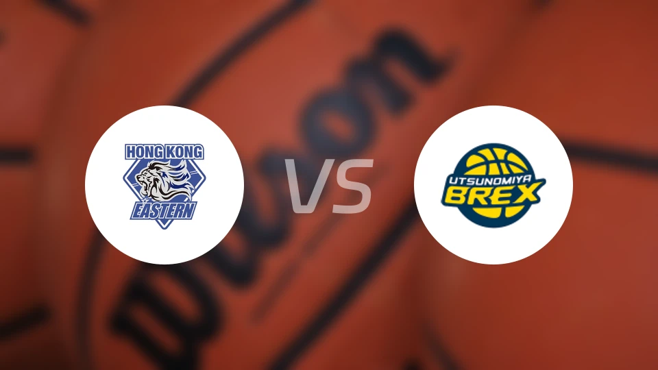 香港东方vs宇都宫皇者比分预测【2026/02/04】