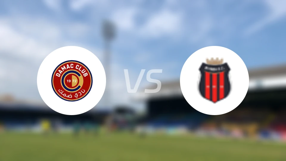 达马克vs利雅得体育比分预测【2026/03/06】