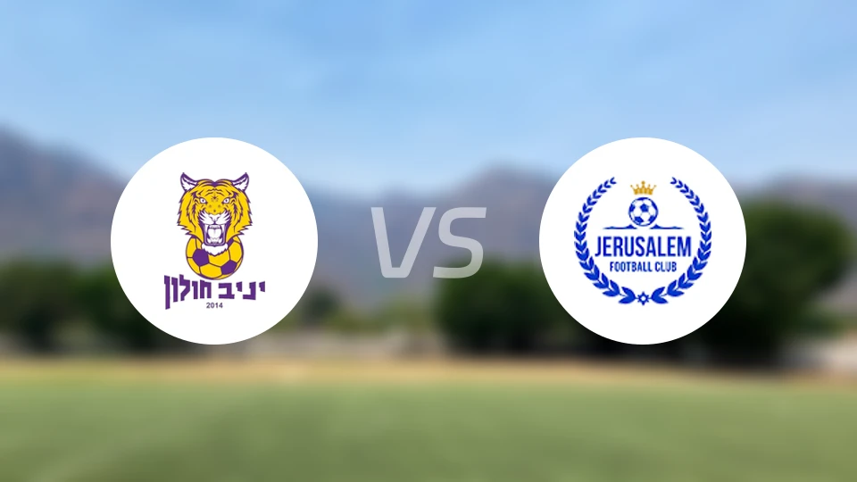 夏普尔霍vsMS耶路撒冷比分预测【2026/01/06】