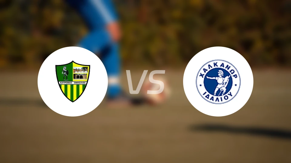 奥尼西洛斯vs哈卡诺拉斯比分预测【2026/04/04】