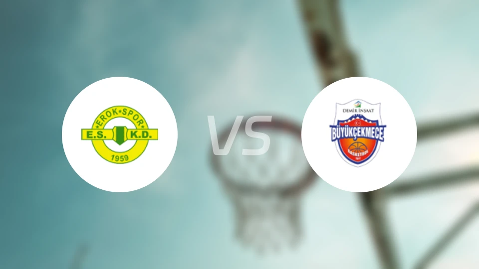 埃森勒vs切克梅杰比分预测【2025/12/23】