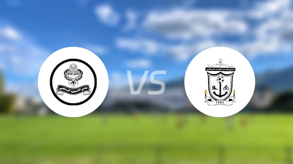 什穆阿vs沙巴布阿尔加尔比分预测【2026/03/12】