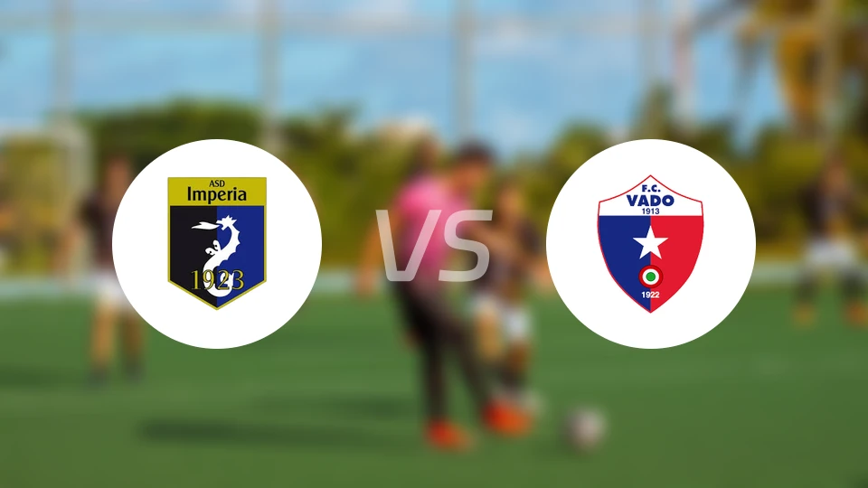 ASD因佩里亚vs瓦多比分预测【2026/02/01】