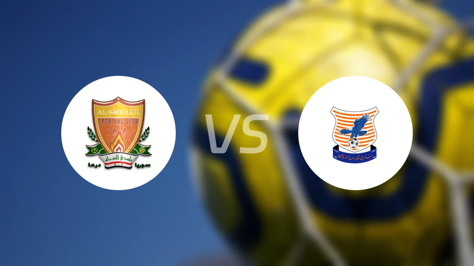 德拉火焰vs霍姆斯尊严比分预测【2026/03/16】