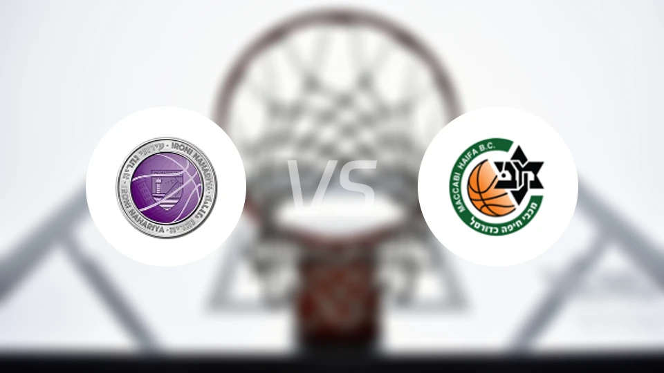 伊罗尼纳哈里亚vs海法马卡比比分预测【2025/12/12】