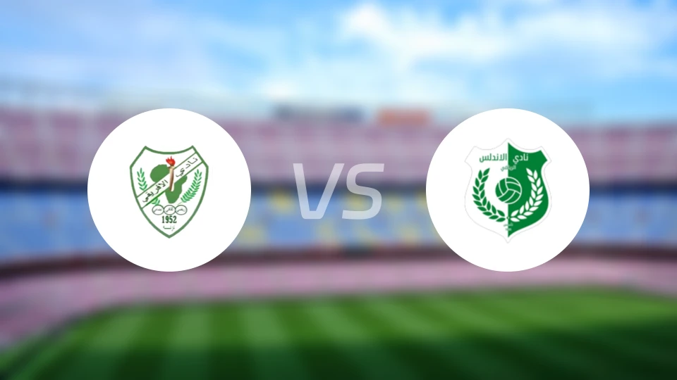 阿弗里基vs阿尔安达卢西比分预测【2026/03/02】