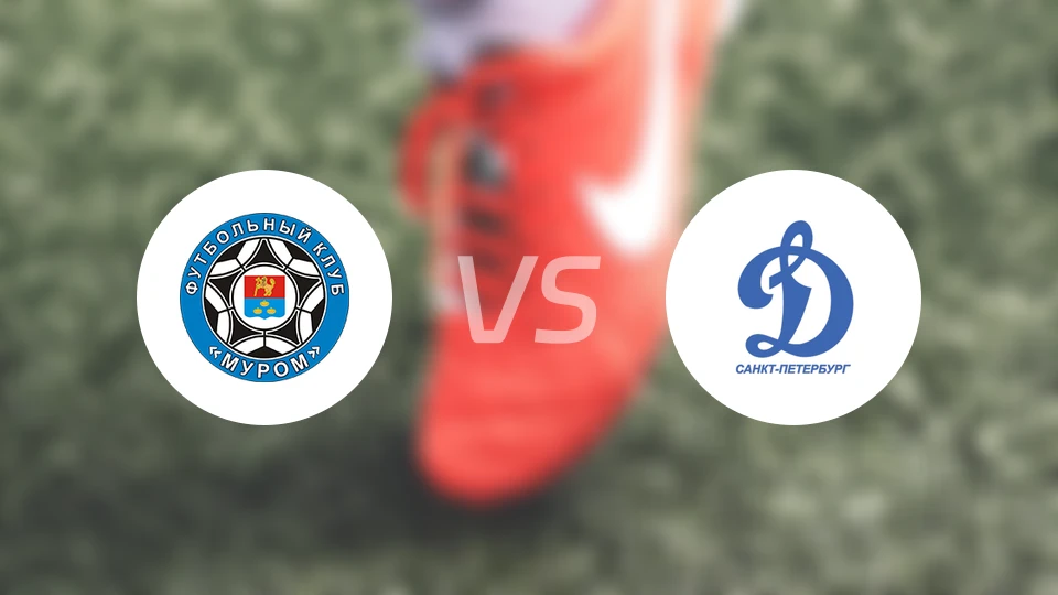 FC穆罗姆vs圣彼得堡迪纳摩比分预测【2026/04/05】