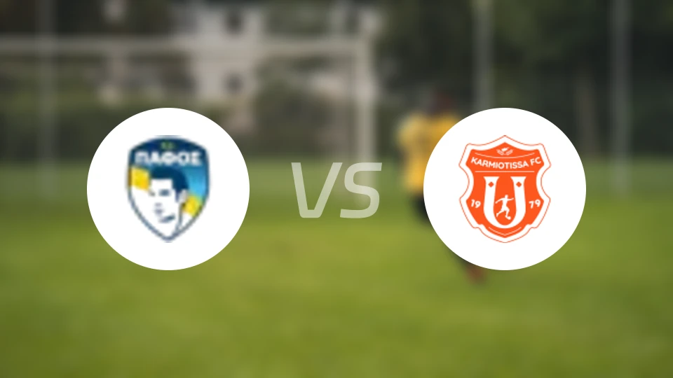 帕福斯FCvs卡米奥提萨比分预测【2024/10/20】