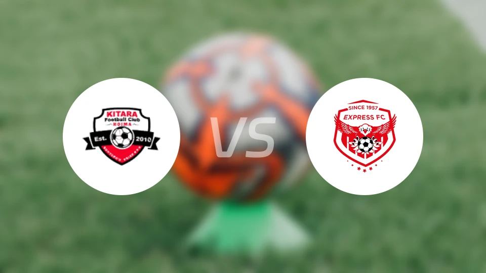 基塔拉体育vs艾斯帕勒斯比分预测【2026/01/28】