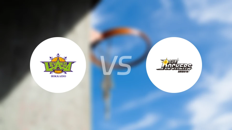 北海道风神vs涩谷太阳摇滚比分预测【2026/03/11】