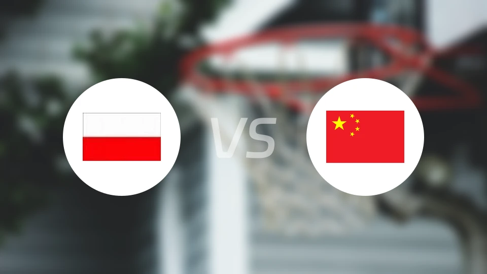 波兰大学生女篮vs中国大学生女篮录像回放【2025/07/23】