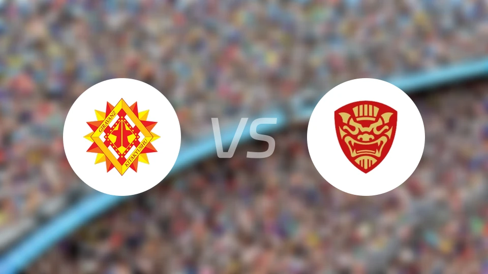 北九州向日葵vsFC琉球冲绳比分预测【2025/10/25】