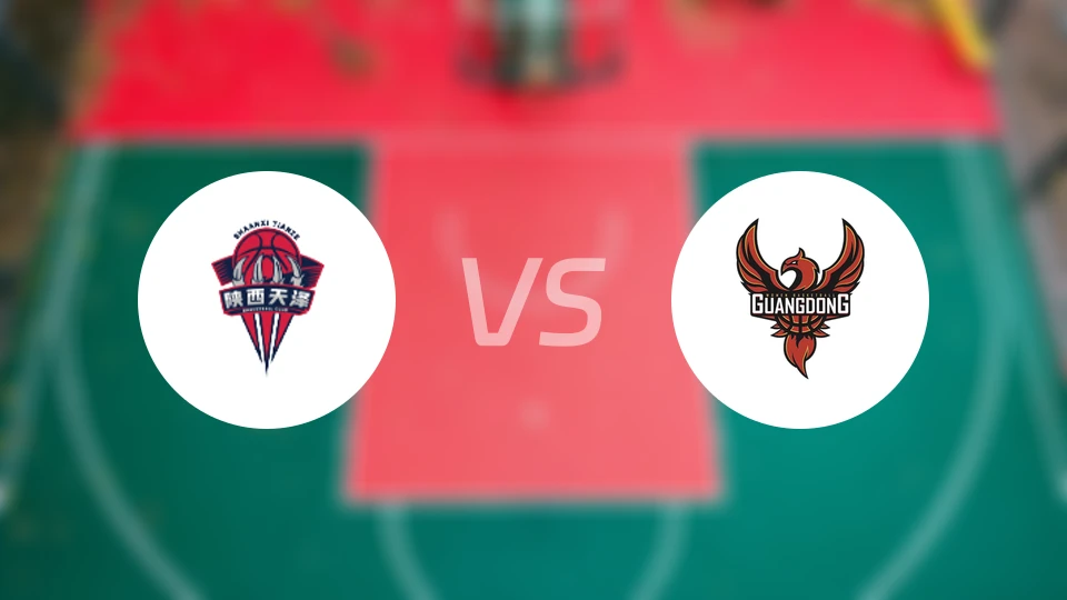 陕西榆林天泽女篮vs东莞新彤盛女篮比分预测【2025/12/31】